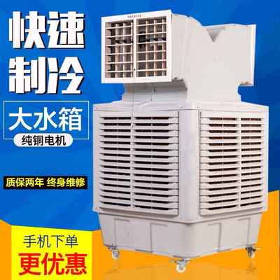 智慧養(yǎng)殖新風尚 定制化環(huán)保空調(diào)與濕度調(diào)節(jié)設(shè)備賦能現(xiàn)代豬場