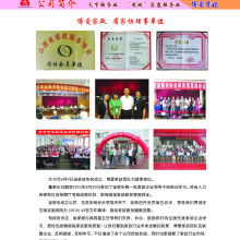 山西博愛家政服務(wù)有限公司企業(yè)咨詢服務(wù)優(yōu)化方案